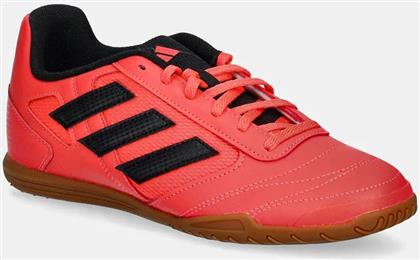 ΠΑΠΟΥΤΣΙΑ ΕΣΩΤΕΡΙΚΟΥ ΧΩΡΟΥ SUPER SALA 2 ΧΡΩΜΑ: ΡΟΖ, IG8758 ADIDAS PERFORMANCE