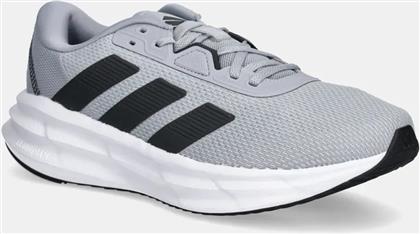 ΠΑΠΟΥΤΣΙΑ ΓΙΑ ΤΡΕΞΙΜΟ GALAXY 7 ΧΡΩΜΑ: ΓΚΡΙ, ID8754 ADIDAS PERFORMANCE