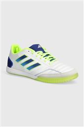 ΠΑΠΟΥΤΣΙΑ ΠΟΔΟΣΦΑΙΡΟΥ TOP SALA COMPETITION ΧΡΩΜΑ: ΑΣΠΡΟ, IF6906 ADIDAS PERFORMANCE