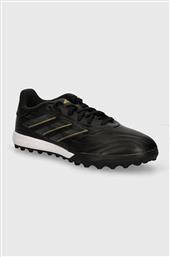 ΠΑΠΟΥΤΣΙΑ ΠΟΔΟΣΦΑΙΡΟΥ TURFY COPA PURE 2 LEAGUE ΧΡΩΜΑ: ΜΑΥΡΟ, IG8721 ADIDAS PERFORMANCE