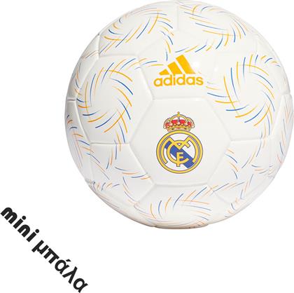 RM MINI HOME GU0222 ΛΕΥΚΟ ADIDAS PERFORMANCE