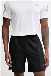 ΣΟΡΤΣ ΠΡΟΠΟΝΗΣΗΣ PRIMELIFT ADIDAS PERFORMANCE