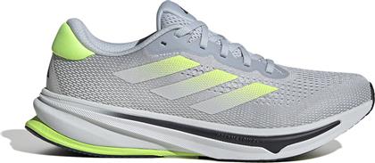 SUPERNOVA RISE M ID3588 ΣΙΕΛ ADIDAS PERFORMANCE από το ZAKCRET SPORTS