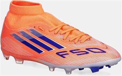 ΤΑΠΕΣ ΠΟΔΟΣΦΑΙΡΟΥ F50 LEAGUE ΧΡΩΜΑ: ΠΟΡΤΟΚΑΛΙ, JI0888 ADIDAS PERFORMANCE