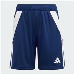 TIRO 24 ΠΑΙΔΙΚΟ ΠΟΔΟΣΦΑΙΡΙΚΟ ΣΟΡΤΣ (9000181303-63011) ADIDAS PERFORMANCE από το COSMOSSPORT