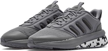 X-PLRPHASE IG4769 - 04749 ADIDAS PERFORMANCE