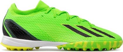 ΠΟΔΟΣΦΑΙΡΙΚΑ ΠΑΠΟΥΤΣΙΑ ADIDAS