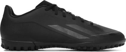 ΠΟΔΟΣΦΑΙΡΙΚΑ ΠΑΠΟΥΤΣΙΑ ADIDAS