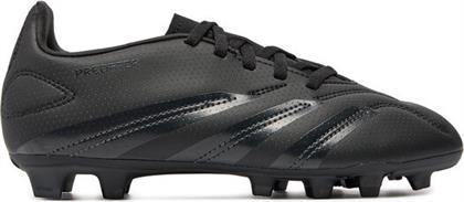 ΠΟΔΟΣΦΑΙΡΙΚΑ ΠΑΠΟΥΤΣΙΑ ADIDAS