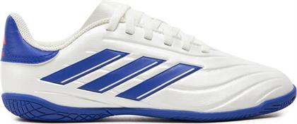 ΠΟΔΟΣΦΑΙΡΙΚΑ ΠΑΠΟΥΤΣΙΑ ADIDAS