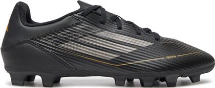 ΠΟΔΟΣΦΑΙΡΙΚΑ ΠΑΠΟΥΤΣΙΑ ADIDAS