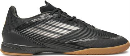 ΠΟΔΟΣΦΑΙΡΙΚΑ ΠΑΠΟΥΤΣΙΑ ADIDAS