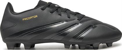 ΠΟΔΟΣΦΑΙΡΙΚΑ ΠΑΠΟΥΤΣΙΑ ADIDAS