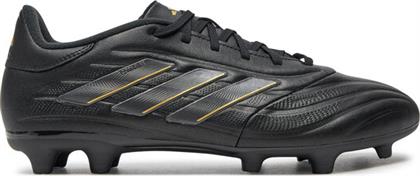 ΠΟΔΟΣΦΑΙΡΙΚΑ ΠΑΠΟΥΤΣΙΑ ADIDAS