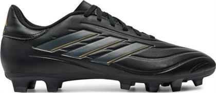 ΠΟΔΟΣΦΑΙΡΙΚΑ ΠΑΠΟΥΤΣΙΑ ADIDAS
