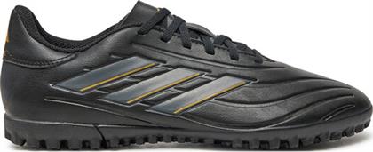 ΠΟΔΟΣΦΑΙΡΙΚΑ ΠΑΠΟΥΤΣΙΑ ADIDAS