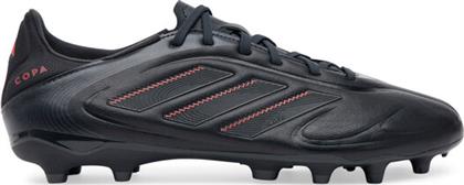 ΠΟΔΟΣΦΑΙΡΙΚΑ ΠΑΠΟΥΤΣΙΑ ADIDAS