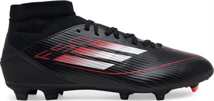 ΠΟΔΟΣΦΑΙΡΙΚΑ ΠΑΠΟΥΤΣΙΑ ADIDAS