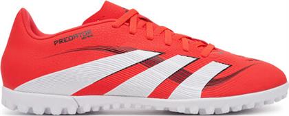 ΠΟΔΟΣΦΑΙΡΙΚΑ ΠΑΠΟΥΤΣΙΑ ADIDAS
