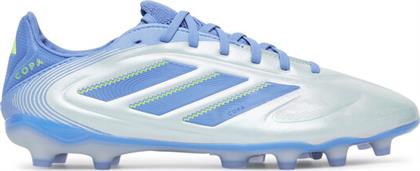 ΠΟΔΟΣΦΑΙΡΙΚΑ ΠΑΠΟΥΤΣΙΑ ADIDAS