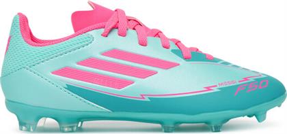 ΠΟΔΟΣΦΑΙΡΙΚΑ ΠΑΠΟΥΤΣΙΑ ADIDAS