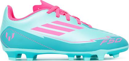 ΠΟΔΟΣΦΑΙΡΙΚΑ ΠΑΠΟΥΤΣΙΑ ADIDAS