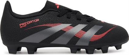 ΠΟΔΟΣΦΑΙΡΙΚΑ ΠΑΠΟΥΤΣΙΑ ADIDAS