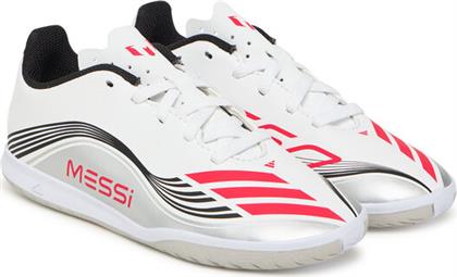 ΠΟΔΟΣΦΑΙΡΙΚΑ ΠΑΠΟΥΤΣΙΑ ADIDAS