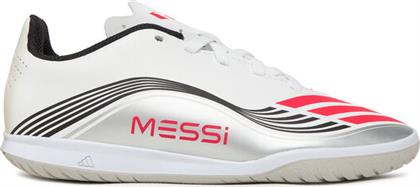 ΠΟΔΟΣΦΑΙΡΙΚΑ ΠΑΠΟΥΤΣΙΑ ADIDAS