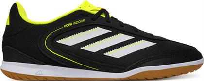ΠΟΔΟΣΦΑΙΡΙΚΑ ΠΑΠΟΥΤΣΙΑ ADIDAS