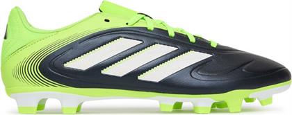 ΠΟΔΟΣΦΑΙΡΙΚΑ ΠΑΠΟΥΤΣΙΑ ADIDAS