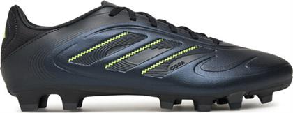 ΠΟΔΟΣΦΑΙΡΙΚΑ ΠΑΠΟΥΤΣΙΑ ADIDAS