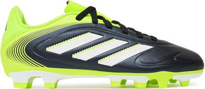 ΠΟΔΟΣΦΑΙΡΙΚΑ ΠΑΠΟΥΤΣΙΑ ADIDAS