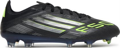 ΠΟΔΟΣΦΑΙΡΙΚΑ ΠΑΠΟΥΤΣΙΑ ADIDAS