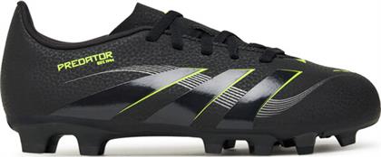 ΠΟΔΟΣΦΑΙΡΙΚΑ ΠΑΠΟΥΤΣΙΑ ADIDAS