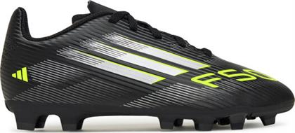 ΠΟΔΟΣΦΑΙΡΙΚΑ ΠΑΠΟΥΤΣΙΑ ADIDAS