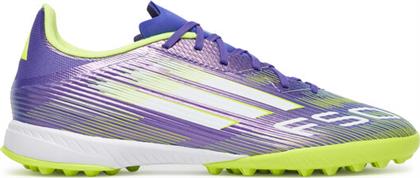 ΠΟΔΟΣΦΑΙΡΙΚΑ ΠΑΠΟΥΤΣΙΑ ADIDAS