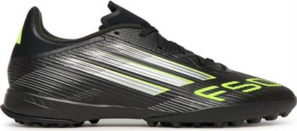 ΠΟΔΟΣΦΑΙΡΙΚΑ ΠΑΠΟΥΤΣΙΑ ADIDAS