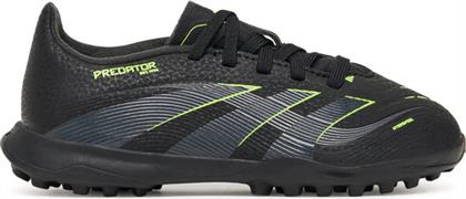 ΠΟΔΟΣΦΑΙΡΙΚΑ ΠΑΠΟΥΤΣΙΑ ADIDAS