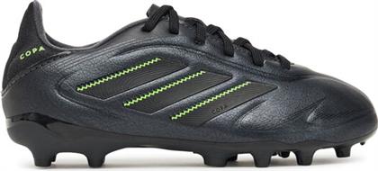 ΠΟΔΟΣΦΑΙΡΙΚΑ ΠΑΠΟΥΤΣΙΑ ADIDAS