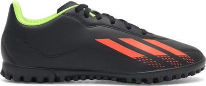 ΠΟΔΟΣΦΑΙΡΙΚΑ ΠΑΠΟΥΤΣΙΑ ADIDAS