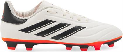ΠΟΔΟΣΦΑΙΡΙΚΑ ΠΑΠΟΥΤΣΙΑ ADIDAS