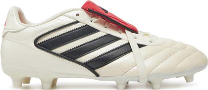 ΠΟΔΟΣΦΑΙΡΙΚΑ ΠΑΠΟΥΤΣΙΑ COPA GLORO 2 FIRM GROUND JH6662 ΛΕΥΚΟ ADIDAS