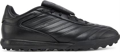 ΠΟΔΟΣΦΑΙΡΙΚΑ ΠΑΠΟΥΤΣΙΑ COPA GLORO 2 TURF IH8287 ΜΑΥΡΟ ADIDAS