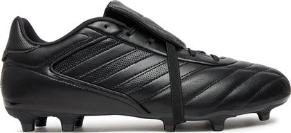 ΠΟΔΟΣΦΑΙΡΙΚΑ ΠΑΠΟΥΤΣΙΑ COPA GLORO II FG IH8281 ΜΑΥΡΟ ADIDAS