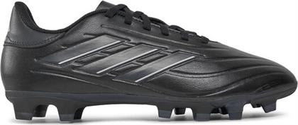 ΠΟΔΟΣΦΑΙΡΙΚΑ ΠΑΠΟΥΤΣΙΑ COPA PURE 2 CLUB FXG IG1101 ΜΑΥΡΟ ADIDAS