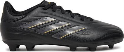 ΠΟΔΟΣΦΑΙΡΙΚΑ ΠΑΠΟΥΤΣΙΑ COPA PURE 2 LEAGUE FIRM GROUND IG8732 ΜΑΥΡΟ ADIDAS