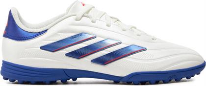 ΠΟΔΟΣΦΑΙΡΙΚΑ ΠΑΠΟΥΤΣΙΑ COPA PURE 2 LEAGUE TF J IG8692 ΛΕΥΚΟ ADIDAS