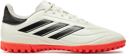 ΠΟΔΟΣΦΑΙΡΙΚΑ ΠΑΠΟΥΤΣΙΑ COPA PURE II CLUB TURF BOOTS IE7523 ΜΠΕΖ ADIDAS