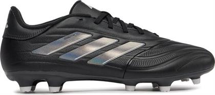 ΠΟΔΟΣΦΑΙΡΙΚΑ ΠΑΠΟΥΤΣΙΑ COPA PURE II LEAGUE FG IE7492 ΜΑΥΡΟ ADIDAS